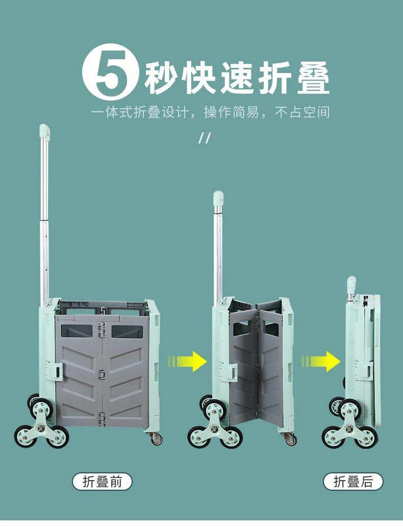 Foldable Portable Grocery Picnic Trolley Storage Cart Box - Image 3